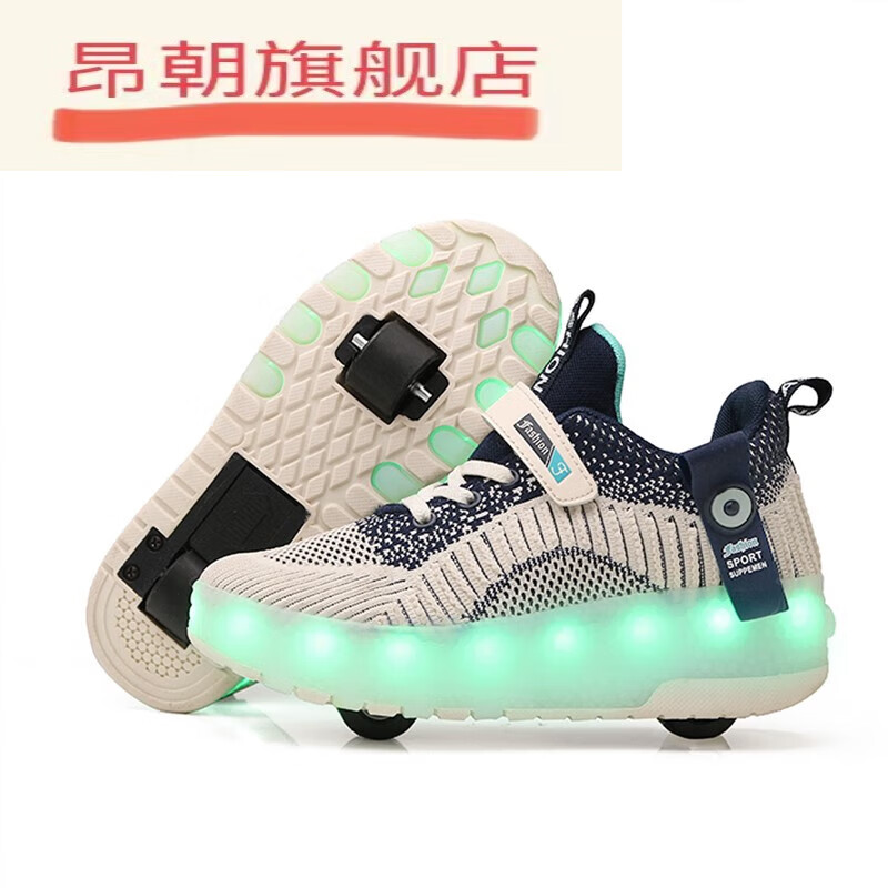 暴走鞋排名前十（儿童暴走鞋哪个牌子好）
