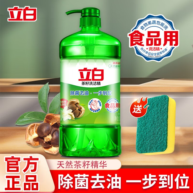 ���� ����ϴ�ྫ 2��װ