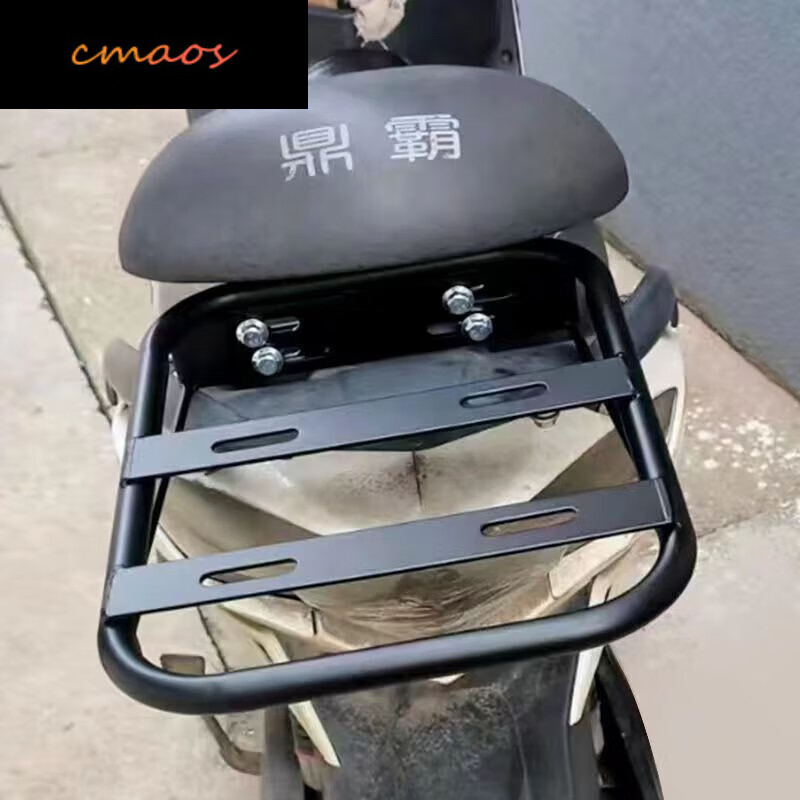cmaos外賣箱底座固定鐵架托電動(dòng)摩托車車載托架美團(tuán)裝備送餐貨架保暖箱 通用尾架[黑色]