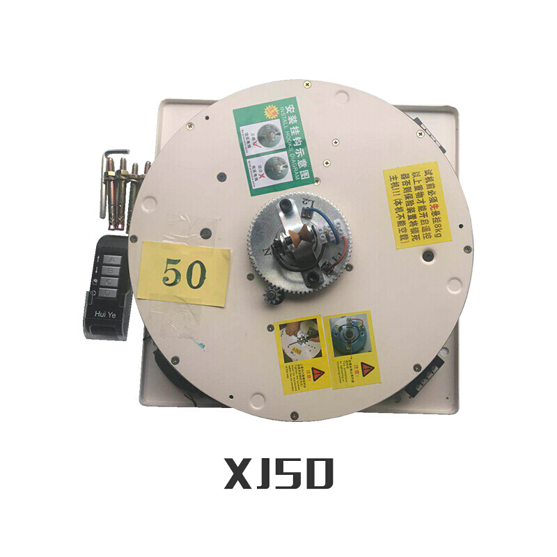 客厅别墅复式楼遥控吊灯升降器150/250电动家用水晶灯具升降机 50公斤