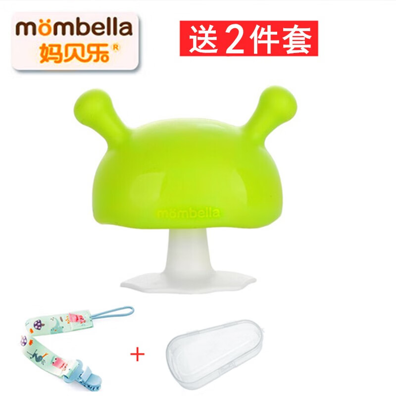 媽貝樂（mombella） mombella媽貝樂小蘑菇牙膠安撫牙膠硅膠安全嬰兒磨牙牙膠咬咬膠 綠色 桃子+防掉鏈+收納盒