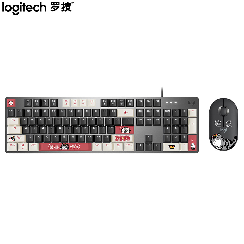 罗技（Logitech）K845机械键盘TTC轴 青轴 +Pebble无线蓝牙鼠标 轻音鼠标 键鼠套装 黑色-吾皇万睡系列