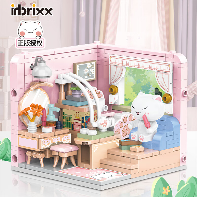 积乎如果历史是一群喵系列场景积木拼搭潮玩摆件女孩送礼礼物 一群喵*拉面的房间 【263颗粒】