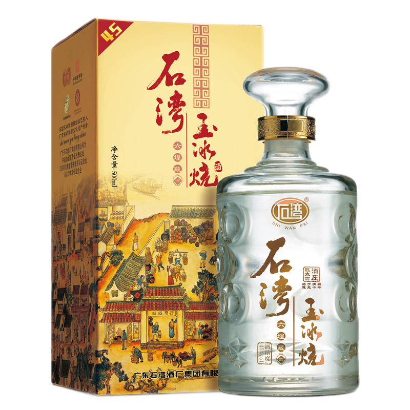 石湾酒厂集团 45度石湾玉冰烧六埕藏500ml白酒礼盒装 45度 500mL 6瓶 （整箱）