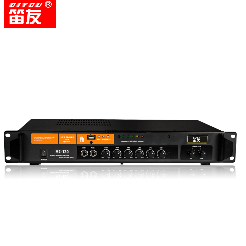 功放京东历史价格|功放价格历史