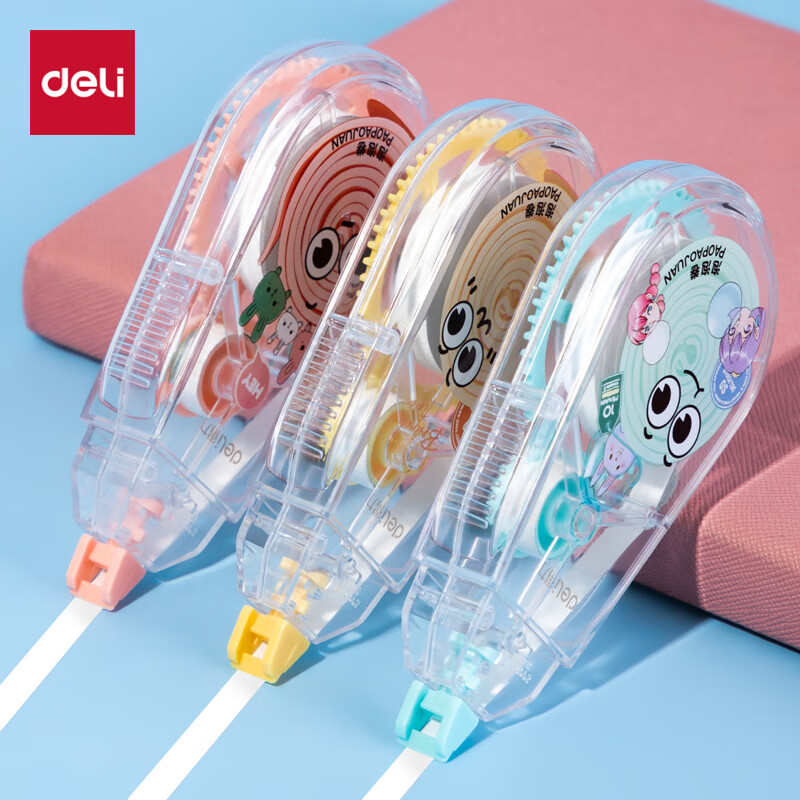 ����(deli)20�״����������� �ɰ�ϵ��Ϳ�Ĵ�/�������������� ѧ����ѧ�ľ� ��ɫ