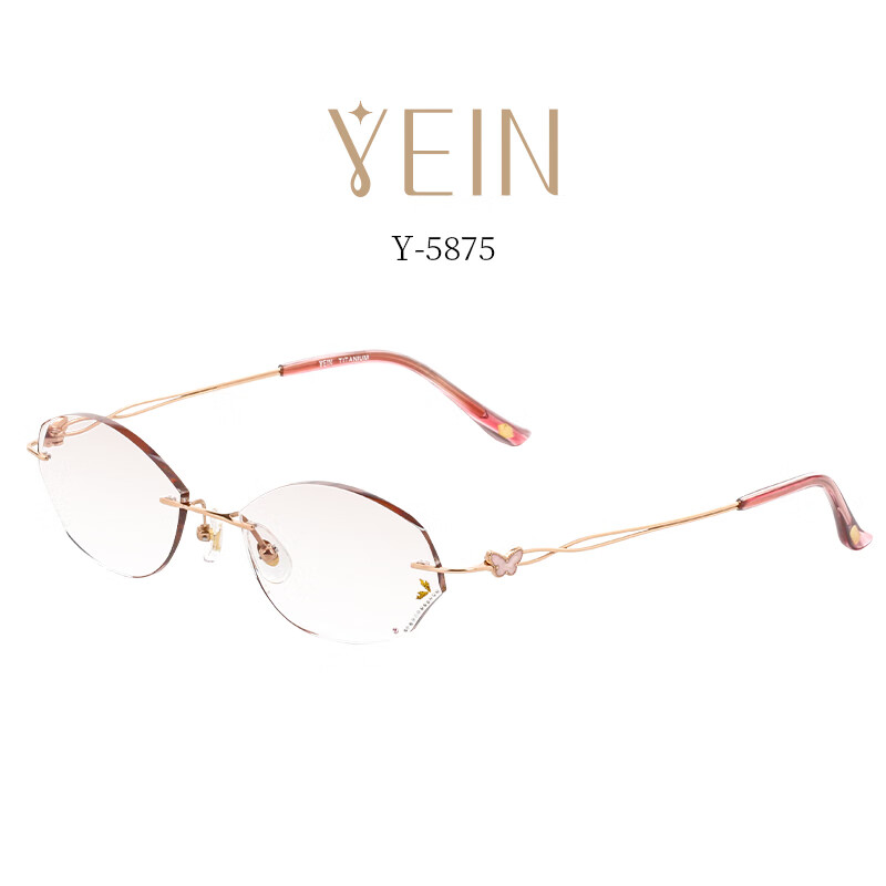 魅影(yein)云克悦系列y5875无框钻石切边近视镜超轻时尚简约女士眼镜