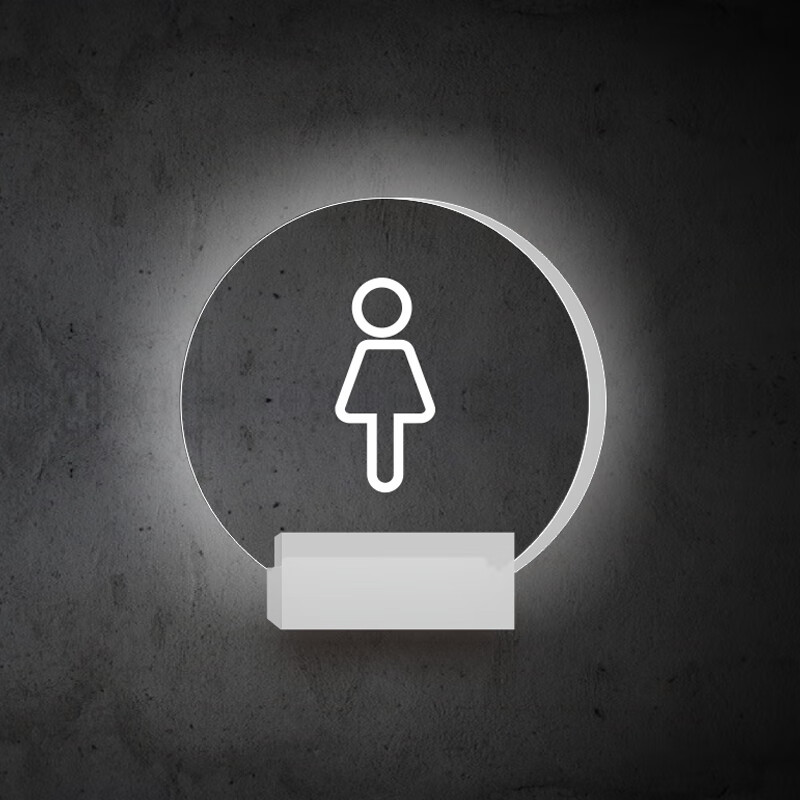 卫生间发光logo洗手间带灯门牌厕所wc亚克力发光提示牌男女标志牌 a款