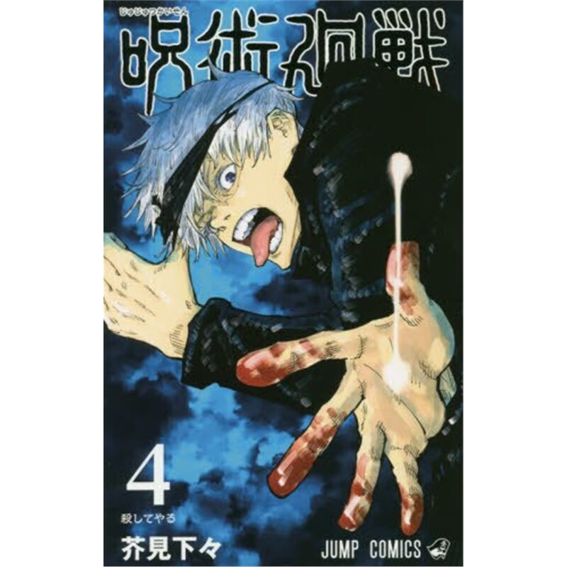 ?庑g?h?? 4