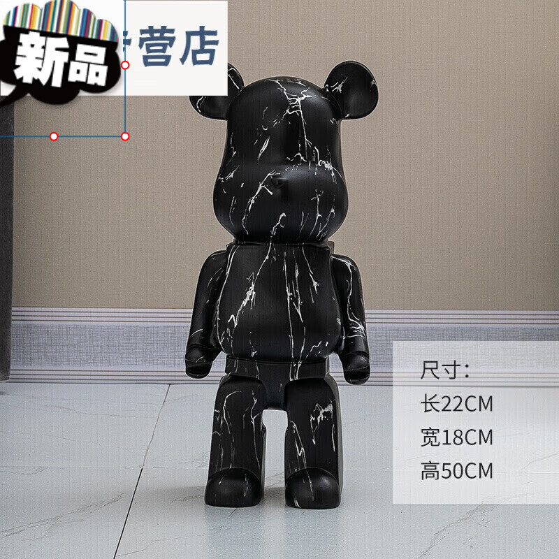 的摆设暴力熊落地摆件客厅大型网红轻奢家居装饰品存钱罐 黑色小号