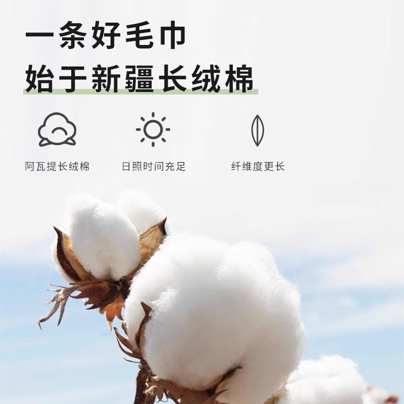 洁丽雅(grace)纯棉毛巾加厚100%全棉柔软吸水不易掉毛成人面巾 6443 6734【3条装】黄色+粉色+蓝色