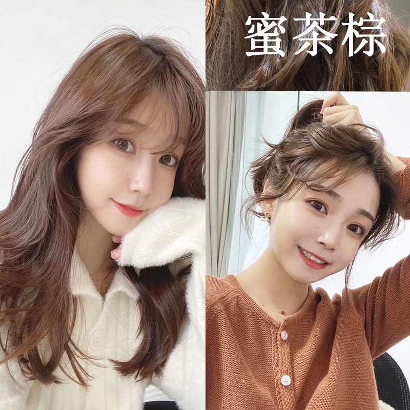 蜜茶棕【活力潮色】发型师推荐 二盒装【发廊】齐肩中发