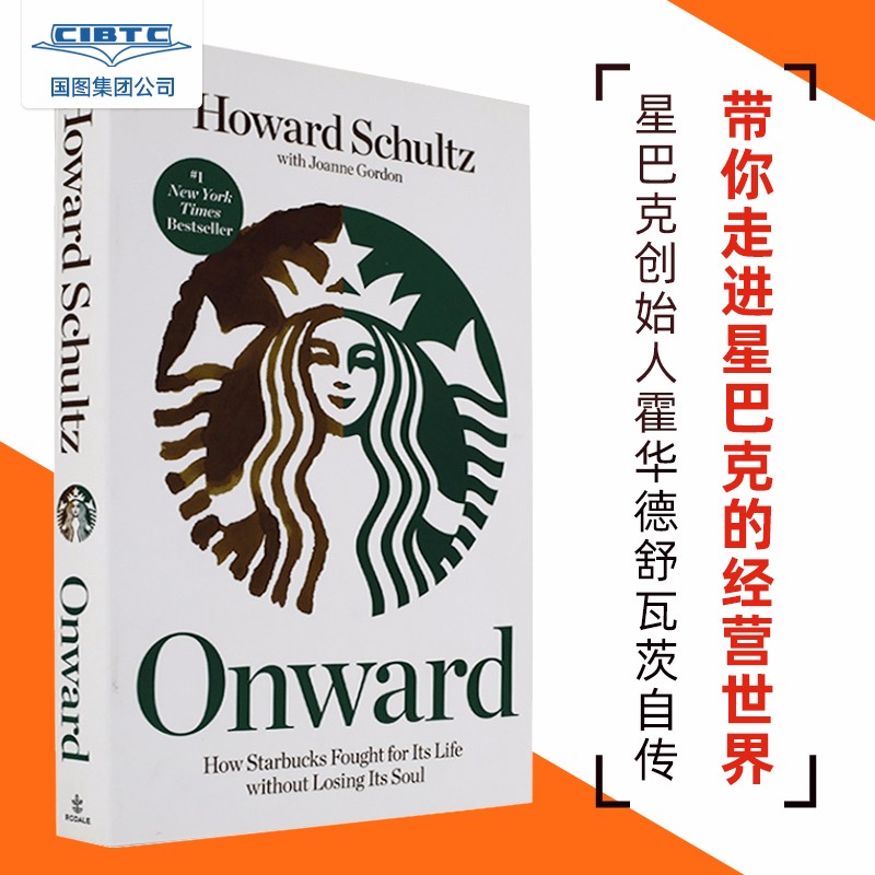 【现货】_一路向前 Onward: How Starbucks Fought for Its Life ...