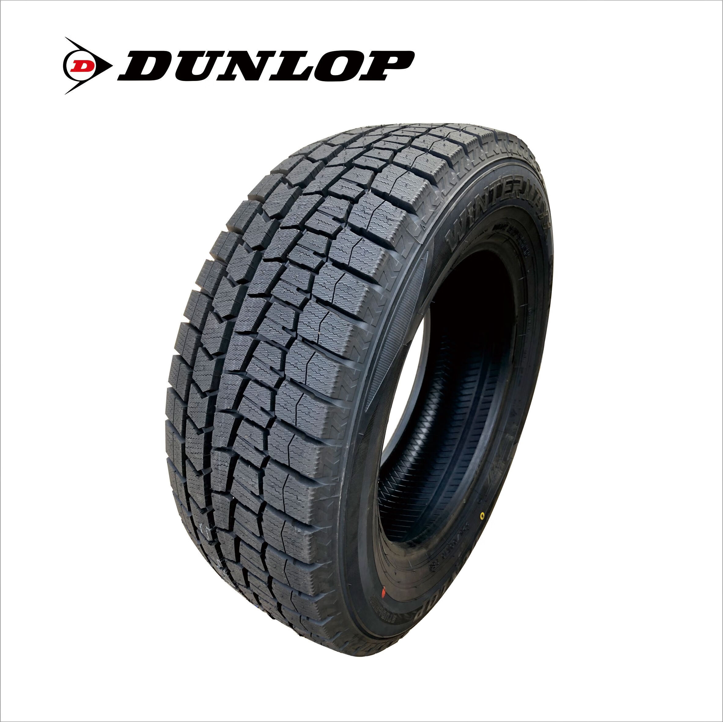 225 60 16邓禄普冰雪防滑轮胎225/60r16 98s wm02 汽车冬季雪地胎