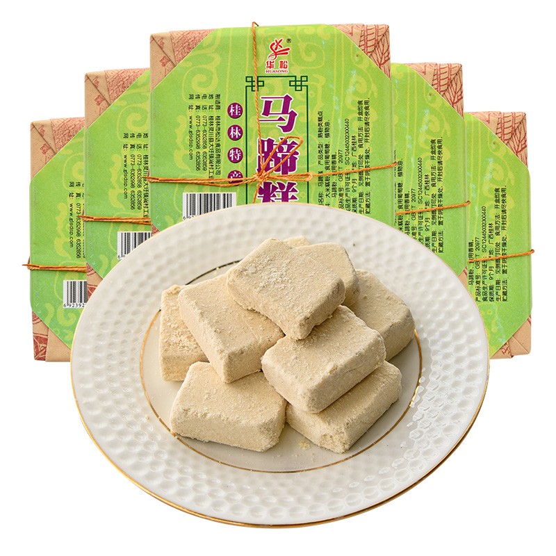 马蹄糕桂林特产马蹄糕158g*5纸包 广西沙糕荸荠米糕米饼老式点心甜点