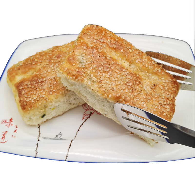 京材湖北天门土特产手工烘焙伢芽子锅盔传统芝麻猪油锅盔一份10 一份