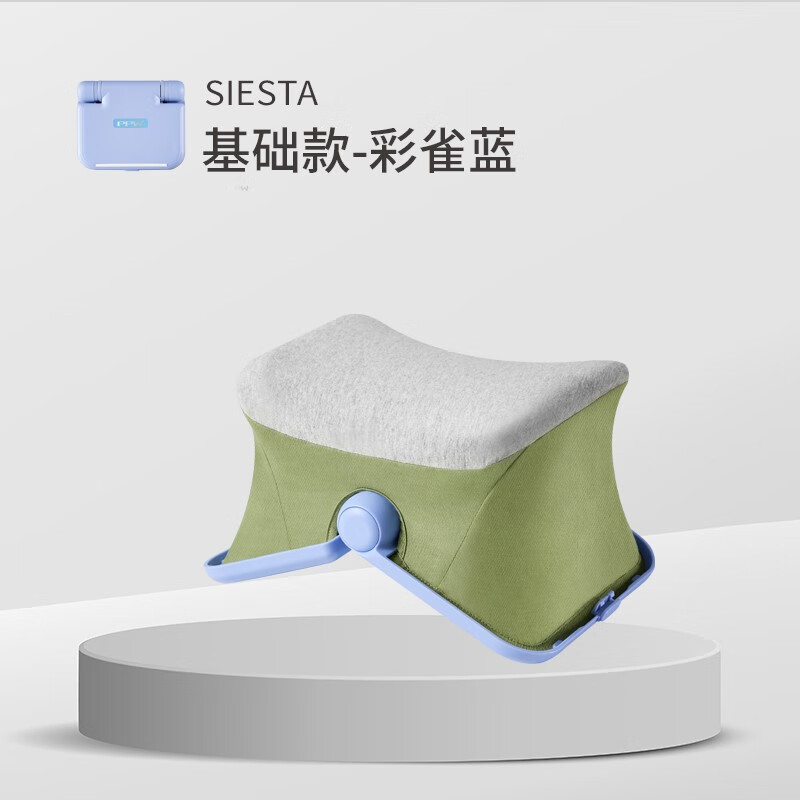 ppw学校教室午睡枕趴睡枕小学生教室午休枕头折叠儿童桌上趴睡枕夏季