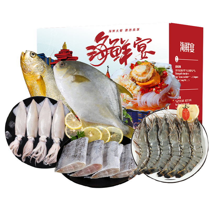 尚致品牌海产礼盒：美味养生，价格超值|查询海产礼盒价格最低