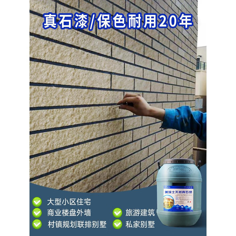 dsz2001象牙白-50kg定制 其他