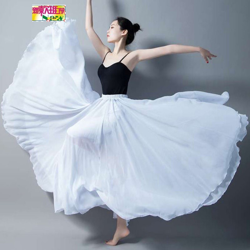 品牌(高品质)唐篇720度大摆古典舞演出服雪纺半身裙大红色新疆舞蹈裙