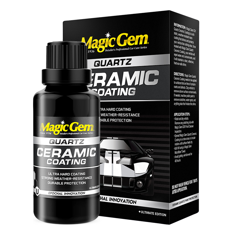 质量讨论宝能（MAGIC GEM）C91 汽车镀晶套装怎么样？网友吐槽评价反馈感受