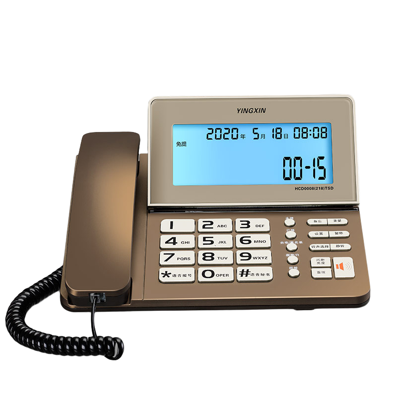盈信218（yingxin)免電池來(lái)電報號電話(huà)機商務(wù)辦公有線(xiàn)來(lái)電顯示家用固定座機黑名單雙線(xiàn)口有繩固話(huà) 香檳色