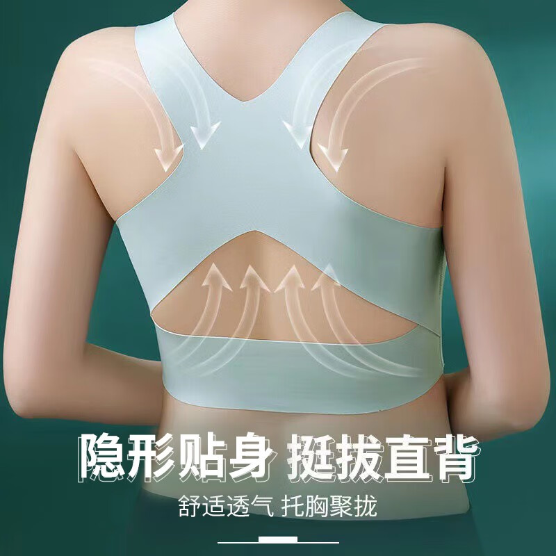 甜蜜邂逅内衣女前扣文胸无钢圈聚拢胸罩收副乳防下垂薄杯无痕性感蕾丝运动 2件装（黑+肤）另有灰色 XL（120-135斤）