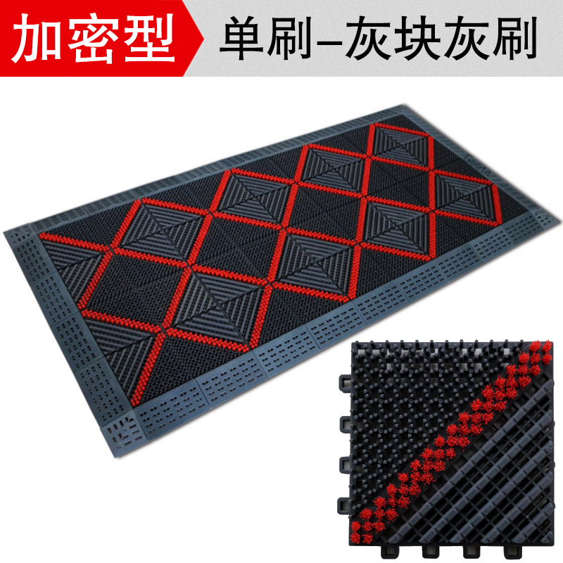 防滑垫地垫进门地垫商场公司门口除尘垫台阶垫 灰块红刷 75cmx150cm