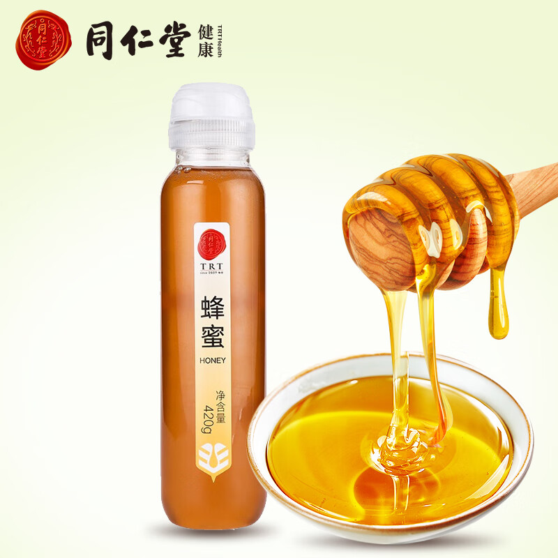 抢购必备!价格走势最佳产品