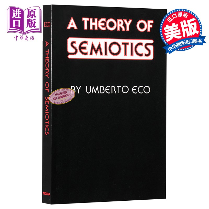 艾柯 符号学理论 A Theory of Semiotics 英文原版 Umberto Eco