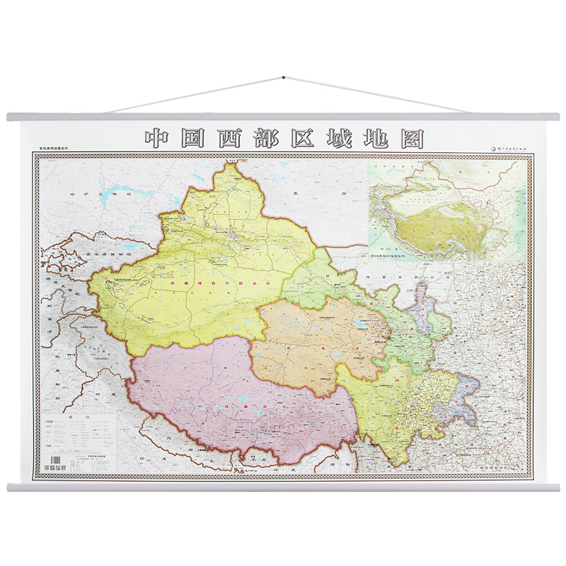 2021政区交通图 中国西部区域地图 1.