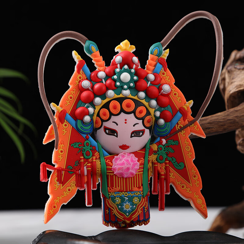 立体 京剧脸谱 冰箱贴 特色传统戏曲文化中国风礼品q版创意磁贴