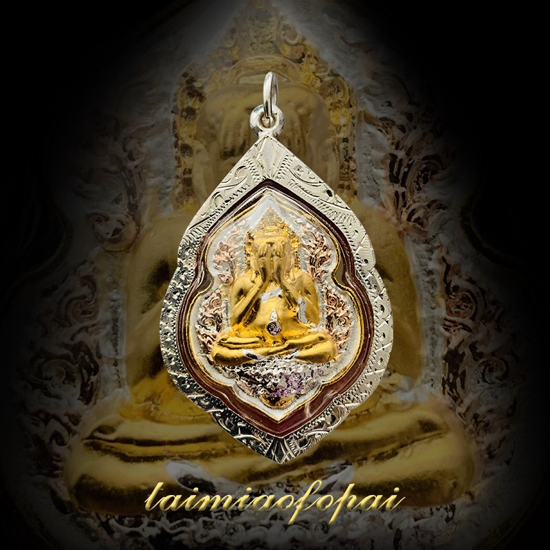 时乾 泰国佛牌吊坠 龙婆绝蜂王必达18符管掩面佛 昭才蔷利正篇财运