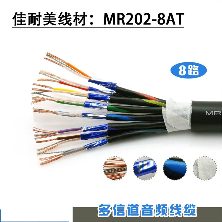 2025年音频处理器怎么选？这9款音质提升明显，操作简便，打造专业级声音体验-图片6