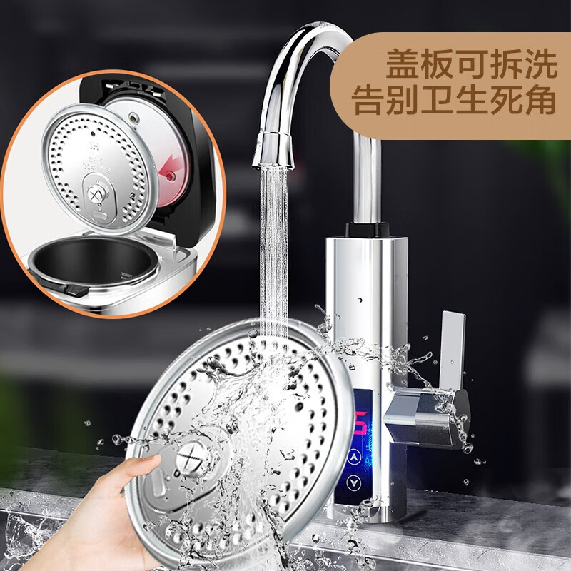 大松（TOSOT）电饭煲4L家用电饭锅IH多段电磁加热智能预约多功能蒸米锅一键糙米发芽饭WIFI智控 4-6人适用 GDCF-4009C（4段IH猛火）） 4L