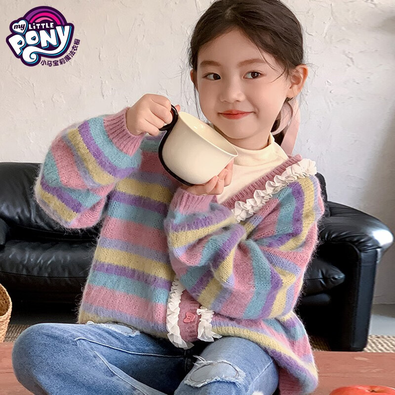 小马宝莉女童彩虹条不规则扣开衫上衣2023秋新款儿童小女孩毛衣针织外套 彩色 140高性价比高么？