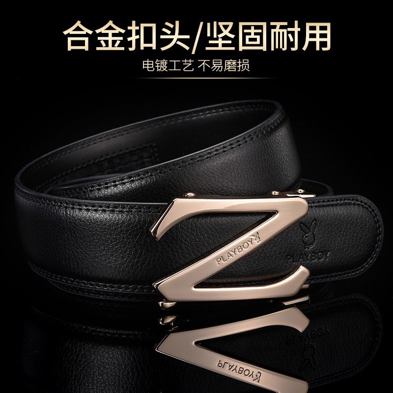 花花公子皮带男士真皮自动扣腰带时尚休闲青年学生Z字裤带男牛皮裤带 经典时尚金色 礼盒装