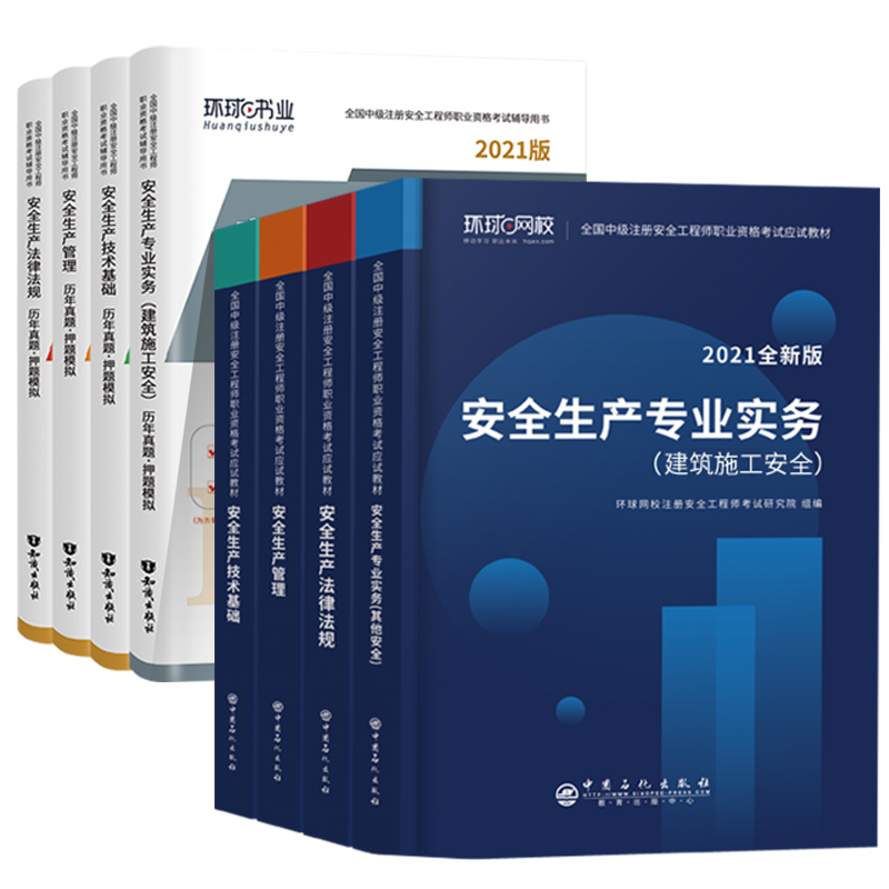 买入黄金，跟着价格波动赚大钱！