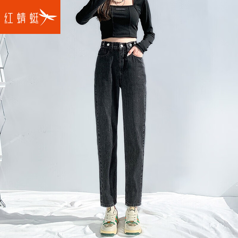 紅蜻蜓牛仔褲女九分休閑哈倫褲2025年春季新款女裝直筒女士老爹褲子女 灰色長褲 XS