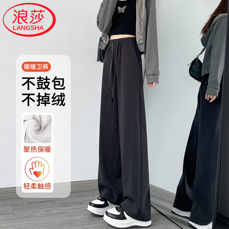 ���ڲ�������ɯխ�������˶���Ů�����ﶬ�����ֱͲ���ݴ���С���������㽶��Ů ���ɫ ���ﶬ���ޡ� L ���Ƽ�110-120� 69.9Ԫ