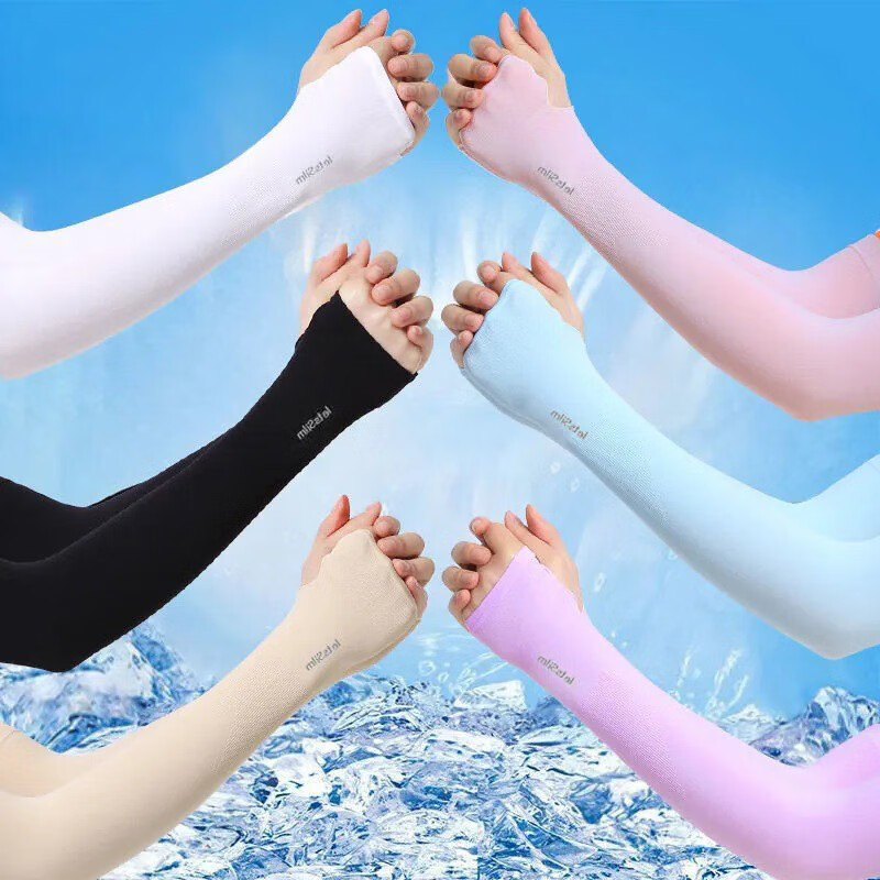蜀泽冰丝防晒袖套夏季户外防晒冰感护袖纯色运动手套 3双（黑+白+蓝）