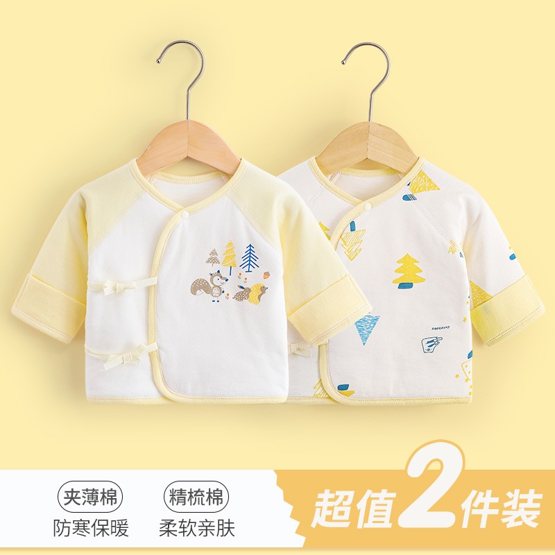 内衣裤历史价格走势|内衣裤价格比较
