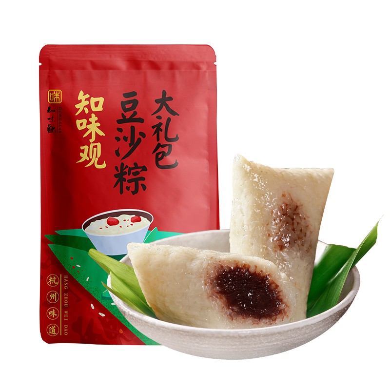 京东京东秒杀 2021-05-15 - 第26张 | 最新购物优惠券 京东京东秒杀 2021-05-15 - 第26张 | 最新购物优惠券