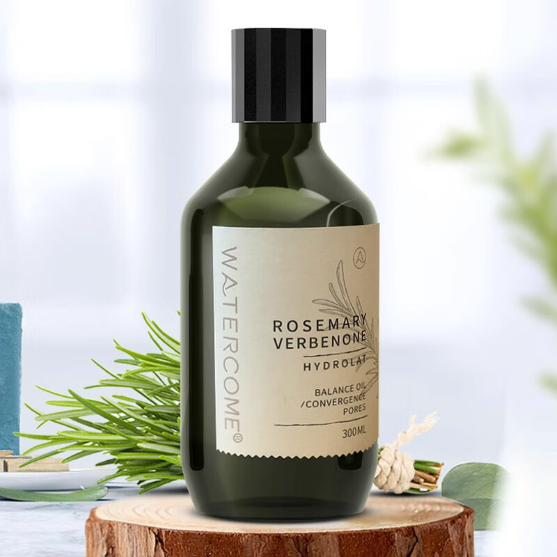 水之蔻马鞭草酮迷迭香纯露300ml清爽补水保湿平衡水油收敛毛孔 纯露