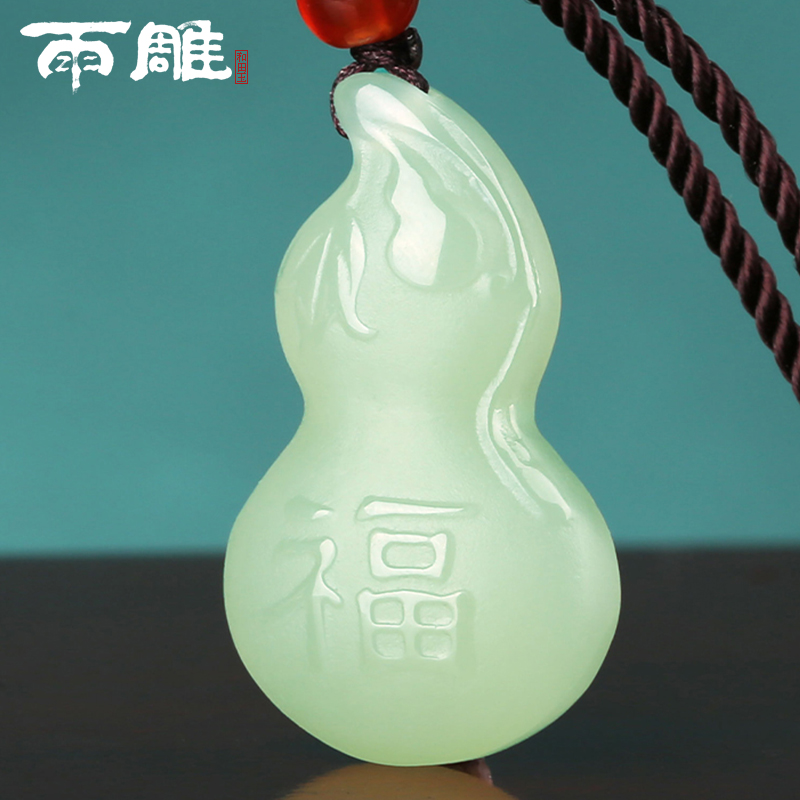 雨雕 和田玉葫芦吊坠男女款 吉祥如意挂件浅青玉石项链玉坠 浅青玉款