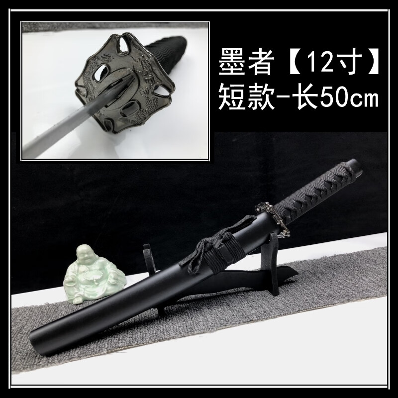 久耀太 刀日本 日本武士刃木质长套装东洋太刀居合打刀练习刀剑未开刃