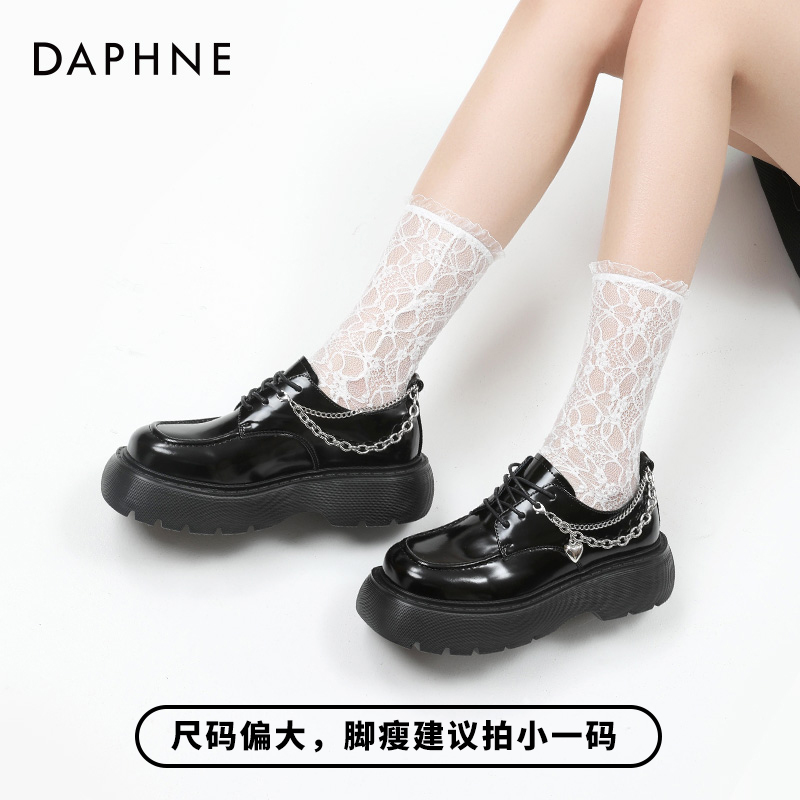 达芙妮【方糖系列】达芙妮乐福鞋女鞋新款链条款英伦风小皮鞋单鞋QJ1 爱心链条 39