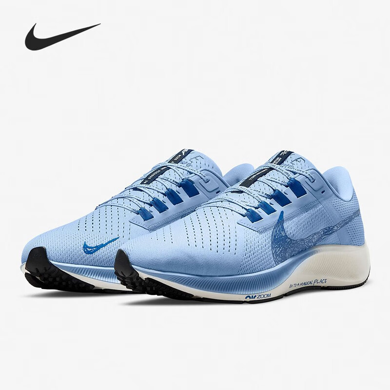 nike/耐克zoom pegasus低帮男子运动跑步鞋 dm1610-400 38.