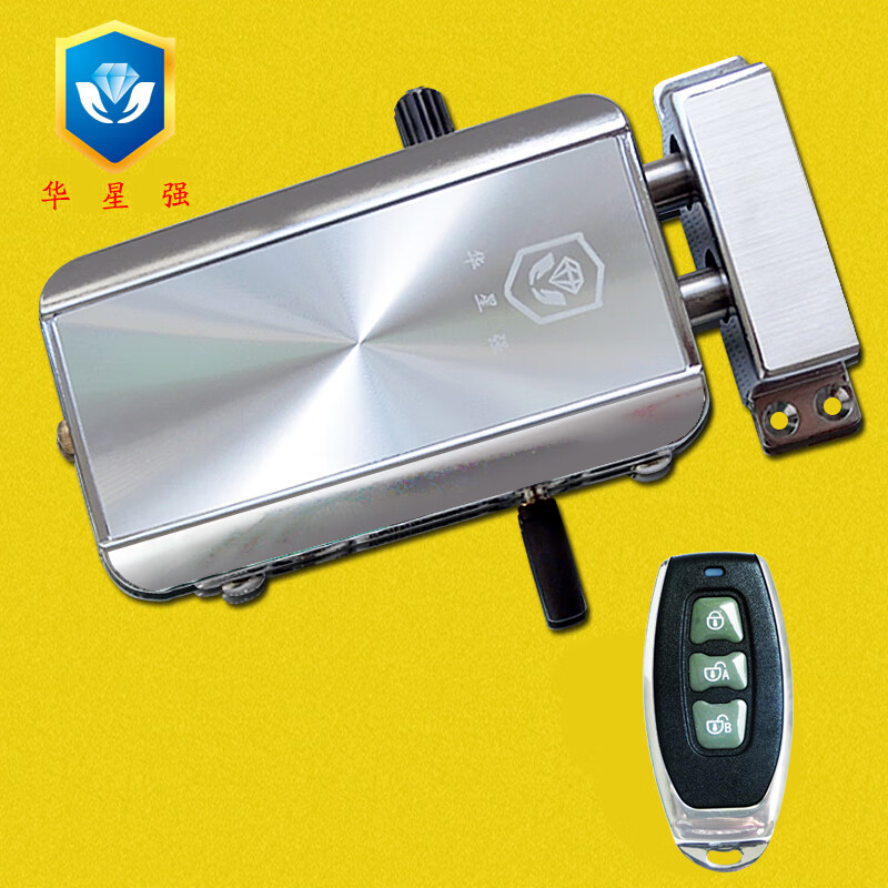 華星強 遙控鎖智能門(mén)鎖家用電子門(mén)鎖感應鎖暗鎖隱形鎖密碼鎖防盜鎖門(mén)鎖大門(mén)鎖手機APP開(kāi)門(mén)鎖C級防盜鎖 910感應上鎖配2個(gè)遙控器