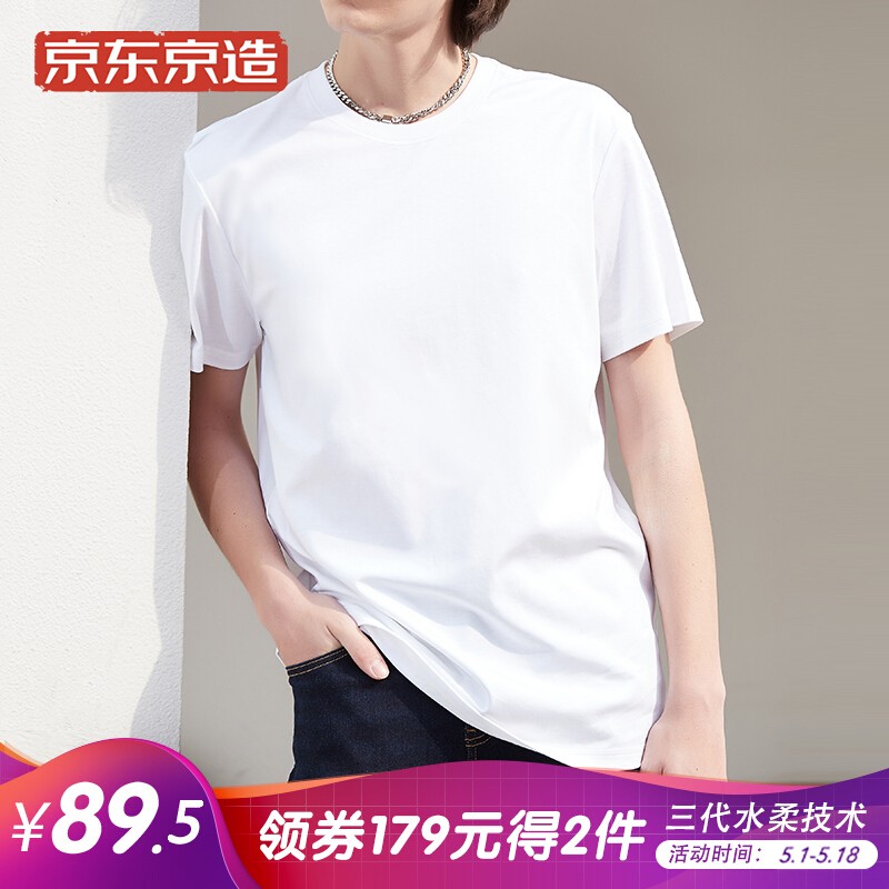 京东新品首发 2021-05-04 - 第16张 | 最新购物优惠券 京东新品首发 2021-05-04 - 第16张 | 最新购物优惠券